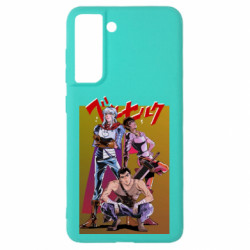 Samsung S21 FE