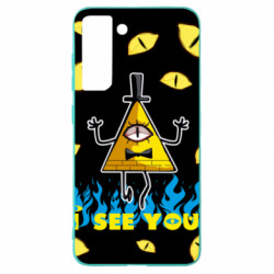 Samsung S21 FE