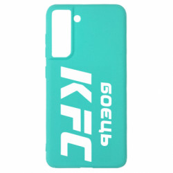 Samsung S21 FE