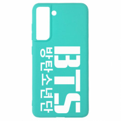 Samsung S21 FE