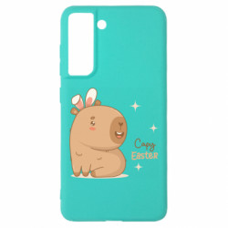 Samsung S21 FE
