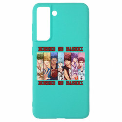Samsung S21 FE
