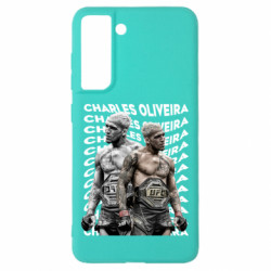 Samsung S21 FE