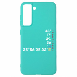 Samsung S21 FE