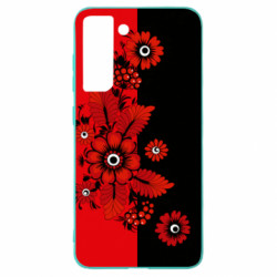 Samsung S21 FE