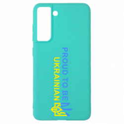 Samsung S21 FE