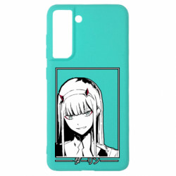 Samsung S21 FE