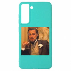 Samsung S21 FE