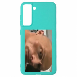 Samsung S21 FE
