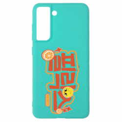 Samsung S21 FE