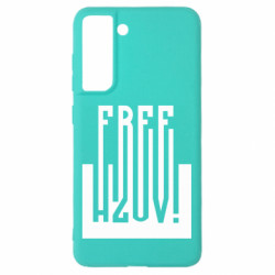 Samsung S21 FE