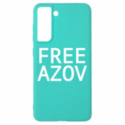 Samsung S21 FE