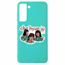 Samsung S21 FE