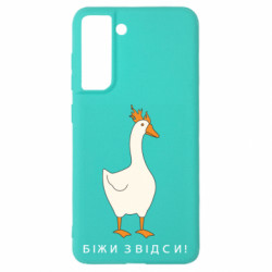 Samsung S21 FE