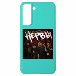 Samsung S21 FE