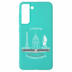 Samsung S21 FE