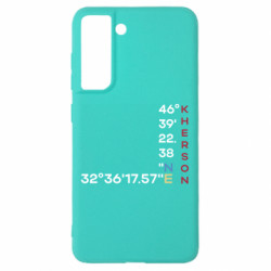 Samsung S21 FE