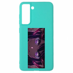 Samsung S21 FE