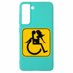 Samsung S21 FE