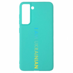 Samsung S21 FE
