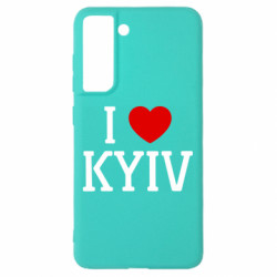 Samsung S21 FE