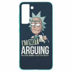Samsung S21 FE