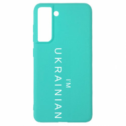 Samsung S21 FE