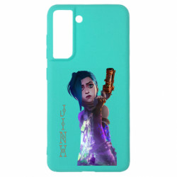 Samsung S21 FE