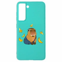 Samsung S21 FE