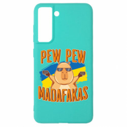 Samsung S21 FE
