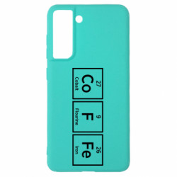 Samsung S21 FE