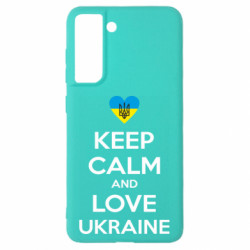 Чехол из раздела KEEP CALM Keep calm and love для Samsung S21 FE