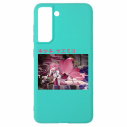 Samsung S21 FE