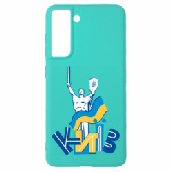 Samsung S21 FE
