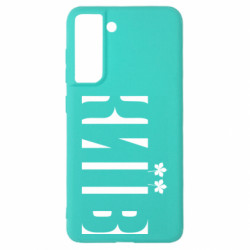 Samsung S21 FE