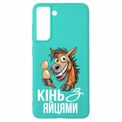 Samsung S21 FE