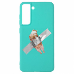 Samsung S21 FE