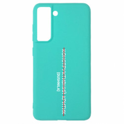 Samsung S21 FE