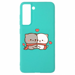 Samsung S21 FE