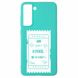 Samsung S21 FE