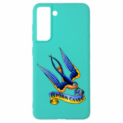 Samsung S21 FE