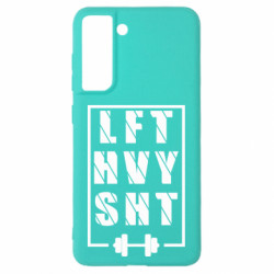 Samsung S21 FE