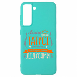 Samsung S21 FE