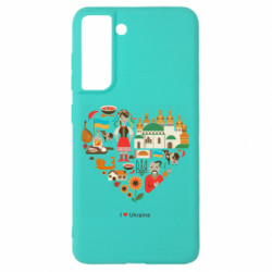 Samsung S21 FE