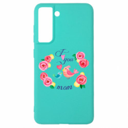 Samsung S21 FE