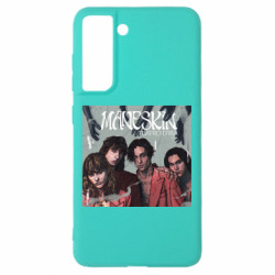 Samsung S21 FE