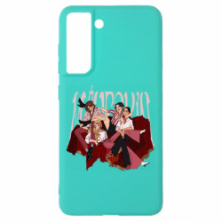 Samsung S21 FE