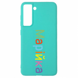 Samsung S21 FE
