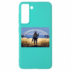 Samsung S21 FE