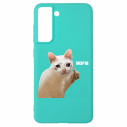 Samsung S21 FE
